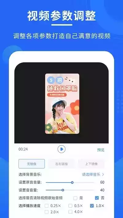 世界街景地图app