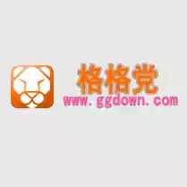 格格党免费阅读app