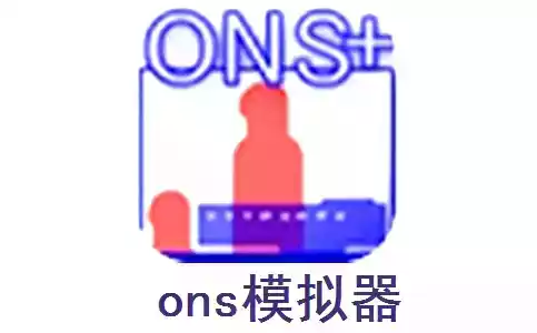 onscripter模拟器安卓