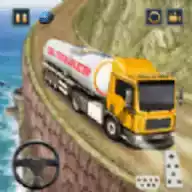 大卡车运输模拟器
