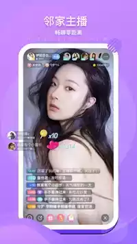 小鹏奇啪行官网app