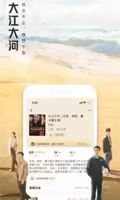 当书网官网手机版