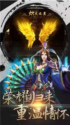 传奇最新万能登录器免费完整版