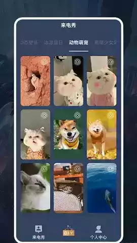 taptap国际版官网ios