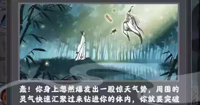 坚持到底阿杜官方版