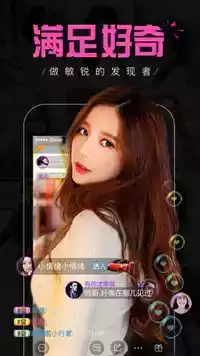千梦影视app
