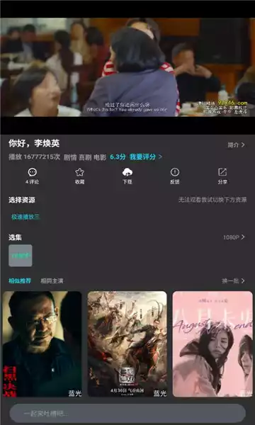 王子影视网在线观看