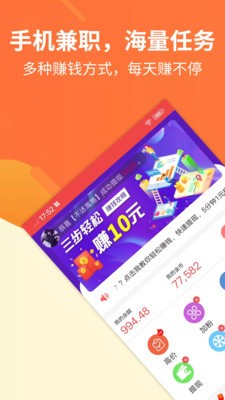 bch比特现金挖矿客户端