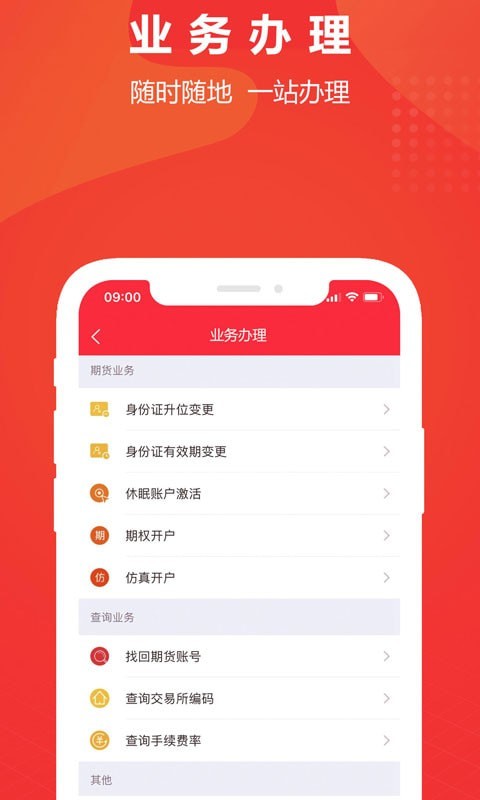 bch比特现金