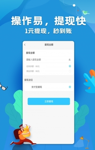 btc挖矿收益计算器