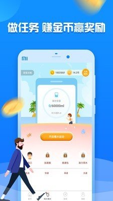 eth以太坊app官方网站