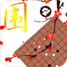 野狐围棋app