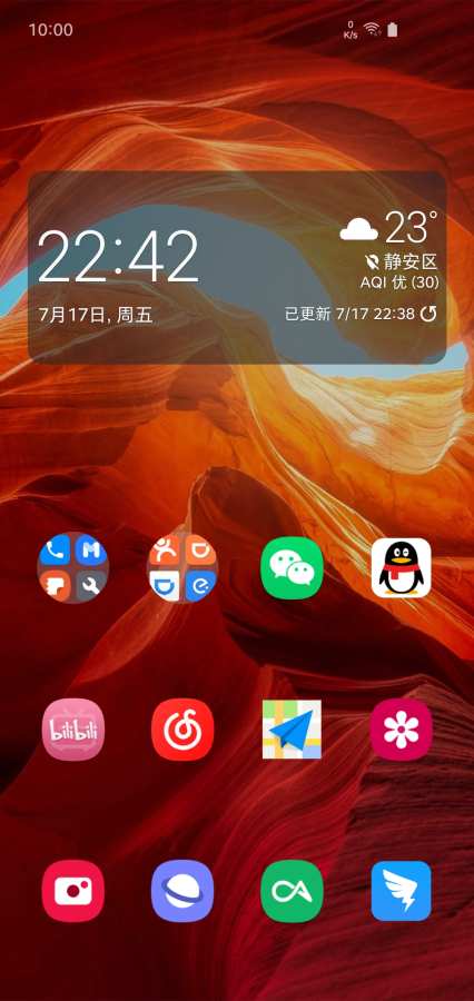 Launcher 20