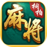 中发白麻将