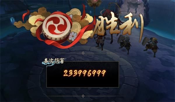 阴阳师魔神征伐源赖光怎么选择阵容