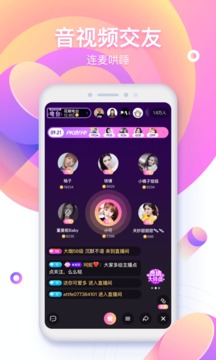 青青草app黄板免费