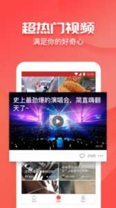 青青草app破解版免次数 ios