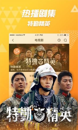 秘密教学app破解版入口