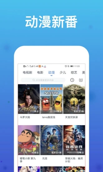 yasee网址多少 yasee app网站最新网址2021[多图]图片1