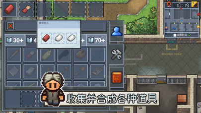 The Escapists 2手机版