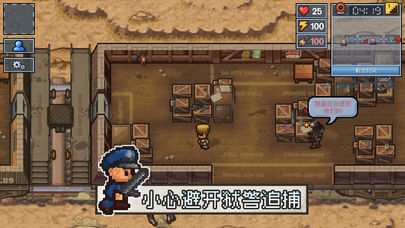 The Escapists 2手机版