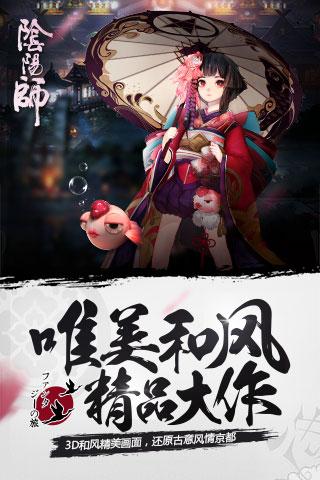 三国杀最新版