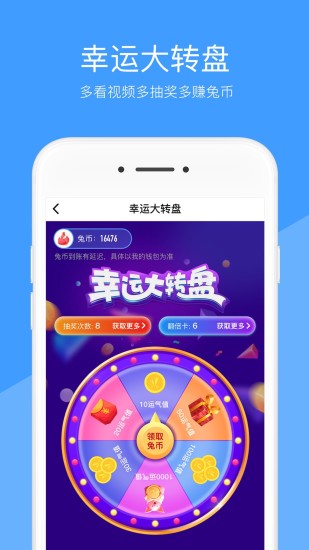 快猫视频app2021最新入口