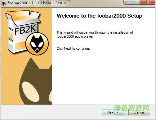 foobar2000 dff解码器