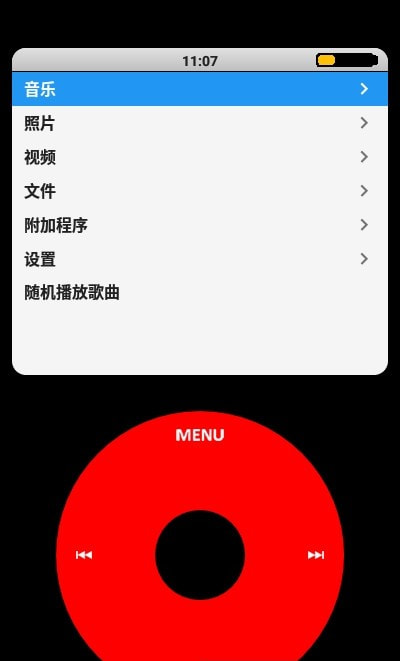 Pod Classic(iPod播放器)