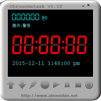 桌面倒计时软件(Chronometask)