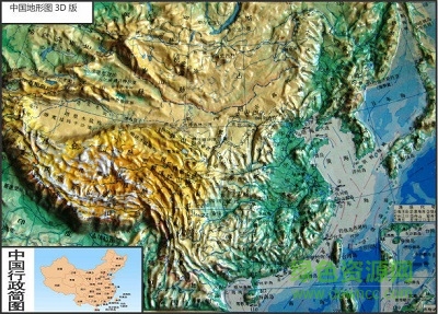 2021中国地形图