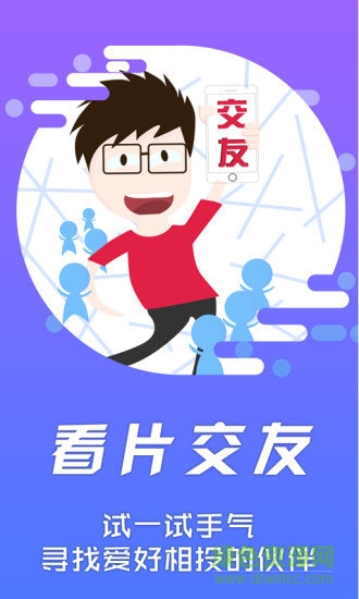 xfplay影音先锋播放器app