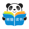 熊猫读书手机软件