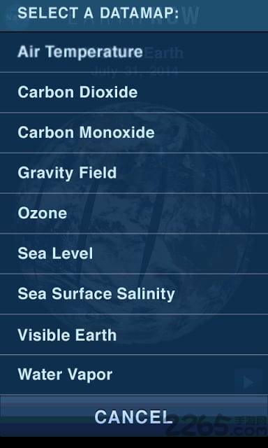 地球仪app