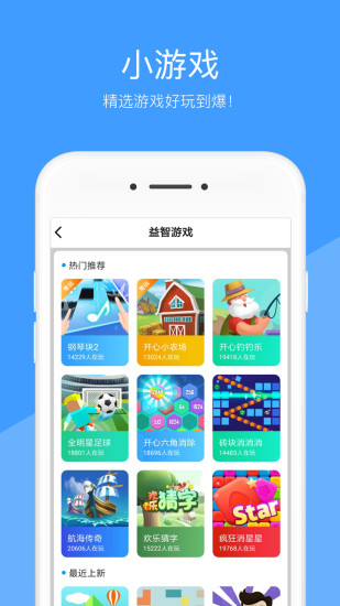 芒果黄app官方最新