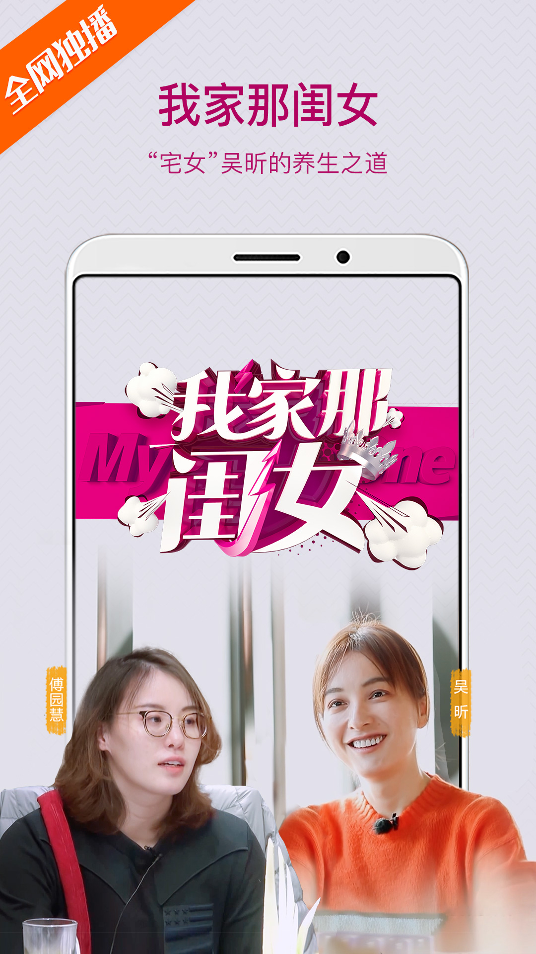 爱豆传媒映画app