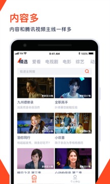 麻豆文化传媒app免费