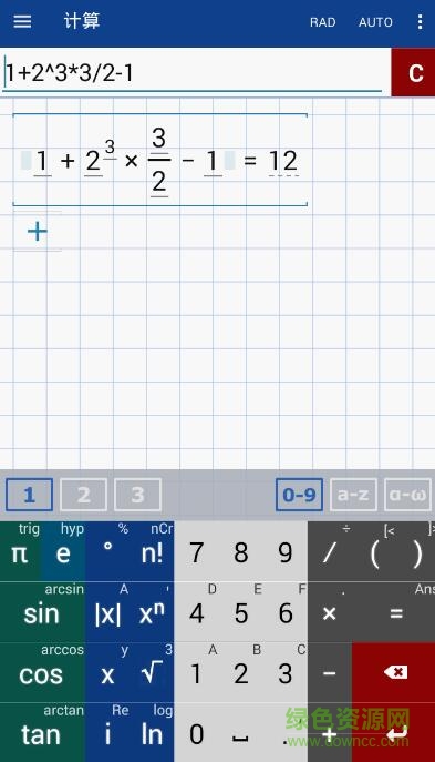 mathlab pro计算器专业破解版