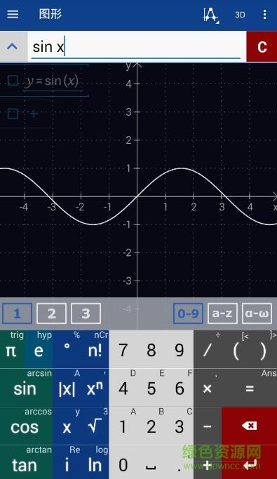 mathlab pro计算器专业破解版