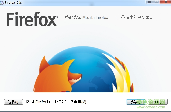 firefox火狐中国版mac版