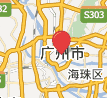 广州省地图全图