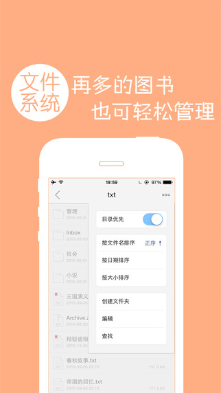 小米多多阅读器app