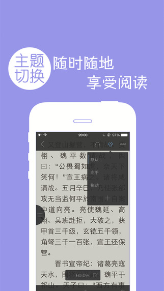 小米多多阅读器app