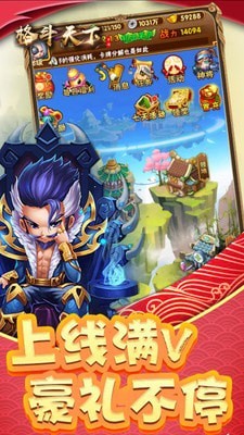 左右滑滑apk