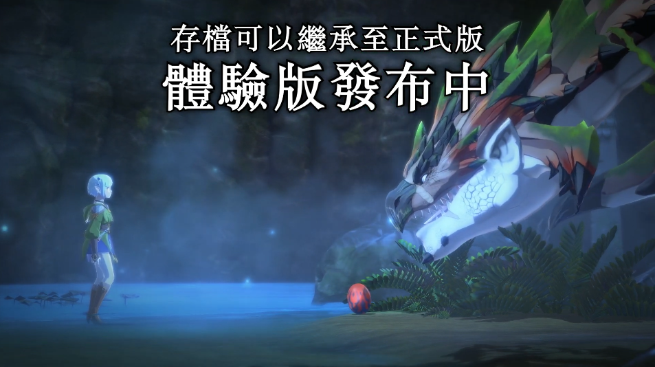 官方公布《怪物猎人物语2：毁灭之翼》亚尤利娅角色介绍视频