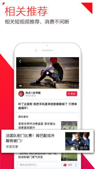 奶茶视频app官网安卓