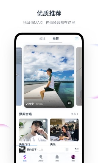 奶茶视频app官网安卓