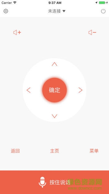 酷开精灵2.02版的