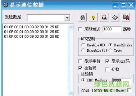 信捷plc密码破解软件