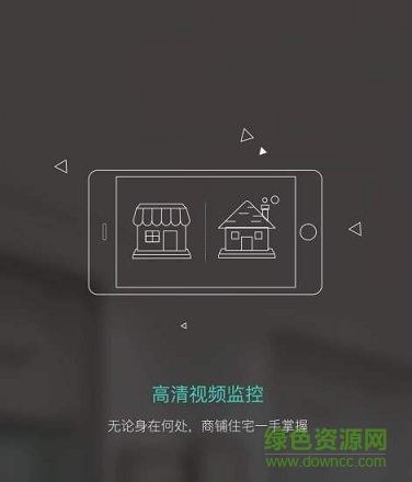 小微视频app